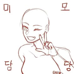 a drawing of a woman making the peace sign with her hand