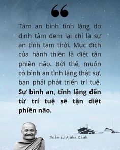 an old man sitting in front of a sky with clouds and stars above him is the quote