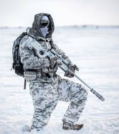 Ghost Soldiers, Combat Armor, Military Gear Tactical, Army Pics