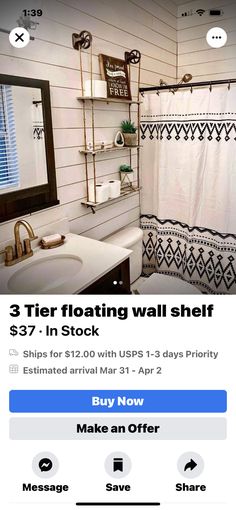 the bathroom is on sale for $ 37 in stock and it's now up for grabs