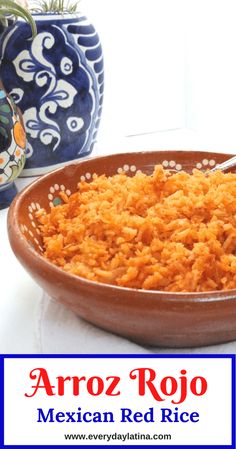 an image of mexican rice in a bowl with the words arroz rojo on it