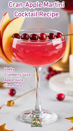 the cran - apple martini cocktail recipe is garnished with fresh cherries