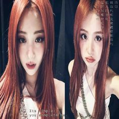 Vídeo Star Qr Codes Free, Yunjin Kim, Y2k Edit, Le Sserafim Yunjin, Y2k Pfp, Dog Filter, Anime Boy Hair, New Jeans Style, Editing Inspiration