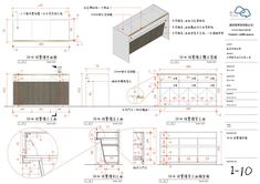 an architectural drawing shows the details for a kitchen cabinet and countertop, including measurements