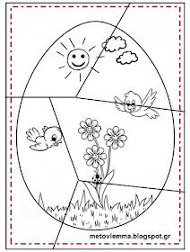 a coloring page with flowers and birds in the center, on top of a circle