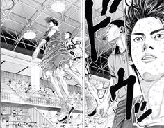 an anime scene with two men playing basketball