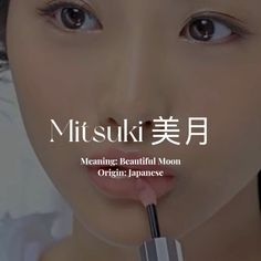 #aesthetic #girlname #japanese #mitsuki Japanese Anime Names Female, Cute Names In Japanese, Oc Names Ideas Japanese, Japanese Goddess Names, Unique Japanese Names