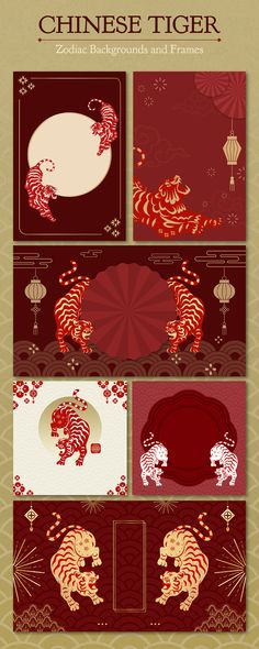 Chinese New Year Pubmat, Poster Chinese New Year, Chinese New Year Element, Lunar New Year Graphic Design, Chinese New Year Color Palette, Chinese New Year Design Illustration, Chinese Elements Design, Chinese New Year Graphic Design, Lunar New Year Aesthetic