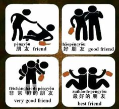 four stickers with words describing different types of friends in english, chinese and japanese