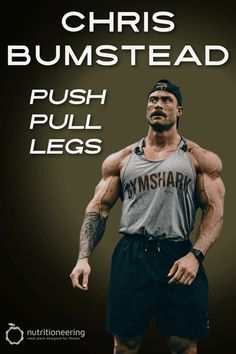 a man in shorts and a shirt with the words push pull legs on his chest