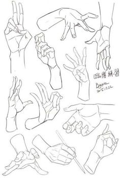 hand gestures drawn in pencil with chinese writing on the bottom and bottom half of it