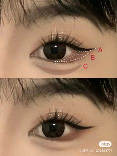 Make Up Mata, Anime Eye Makeup, Pastel Makeup, Douyin Makeup, Cute Eye Makeup