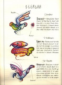 an old book with drawings of birds and words on the page, in different languages