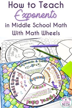 a book with the title how to teach exponents in middle school math