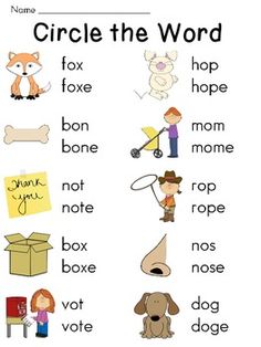 a printable worksheet with words and pictures for children to use in the classroom