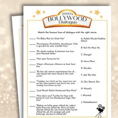 the hollywood movie quiz is shown in this printable version, which includes an image of a