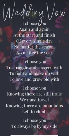 the poem for wedding vows with flowers on it