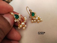 Earrings Light Weight Gold, 2 Grams Gold Earrings Designs Latest, 2 Grams Gold Earrings, 2 Grams Gold Earrings Designs, Gold Earrings For Kids, Small Earrings Gold, Antique Necklaces Design, Gold Earrings Models