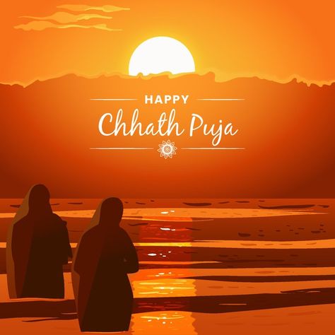 Happy Chat Puja, Chat Puja, Chhath Puja Wishes, October Images, Happy Chhath Puja, Kohli Wallpapers, Chhath Puja, Matrimonial Sites, Matrimonial Services