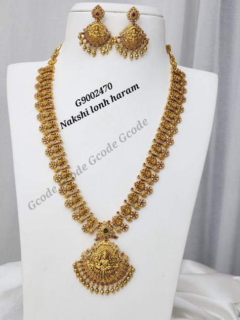 Gold Long Necklace Set New Design 2024, Simple Haram Designs Gold, Gold Long Haram Designs, Long Haram Gold Jewellery Designs, Mini Haram, Gold Haram Designs, Pretty Gold Necklaces, Haram Designs, Gold Haram