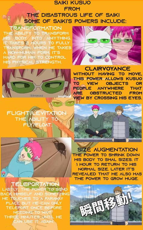 Infographics about some of Saiki Kusuo's powers Saiki K Shifting, Characters With Glasses, Mha Quirk Ideas, Widget Pics, Kusuo Saiki, Disastrous Life Of Saiki K, Dark Times, Saiki Kusuo, Mha Oc