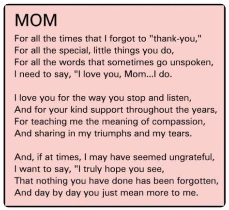 Thank You Mom Quotes, Birthday Message For Mother, Birthday Message For Daughter, I Love You Mother, Message For Mother, Mom Birthday Quotes, Birthday Quotes For Her, Mom Quotes From Daughter, Mom Poems