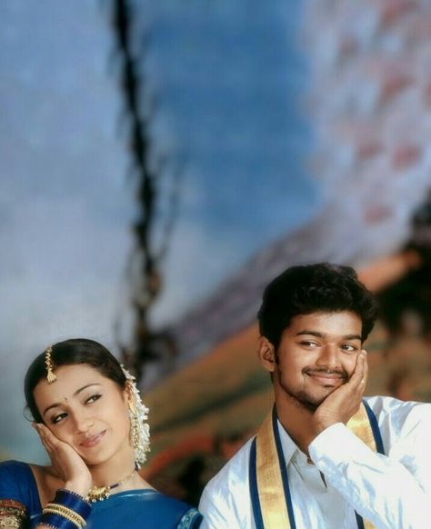 Vijay Thalapathi,Trisha Krishnan Trisha And Vijay, Thalapathy Trisha, Ghillie Vijay, Vijay Aesthetic, Tamil Movie Aesthetic, Vijay Trisha, Turmeric Face Mask Acne, Vijay Actor Hd Images, Hug Images