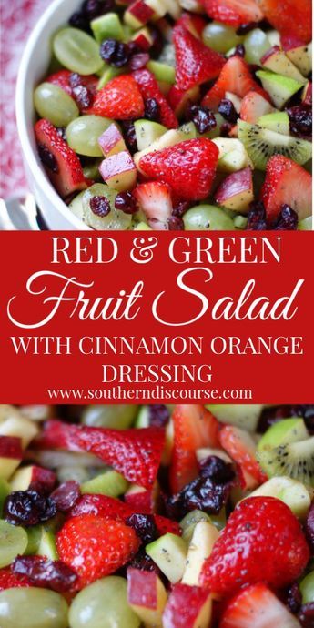 This easy winter fruit salad is filled with red & green apples, dried cranberries, kiwi and strawberries for a festive look! Simple, healthy honey orange dressing with poppy seeds. #southerndiscourse #thanksgiving #christmas Fruit Salad With Cinnamon, Holiday Fruit Salad, Green Fruit Salad, Christmas Fruit Salad, Orange Dressing, Easy Fruit Salad Recipes, Winter Fruit Salad, Best Fruit Salad, Holiday Fruit