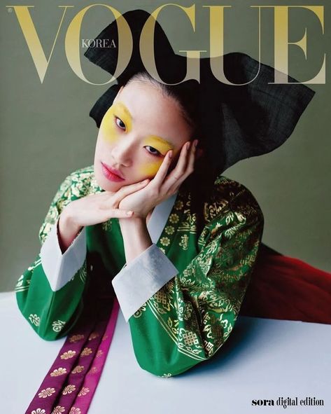 Amazing Hanbok pictorials that deserve more attention | allkpop Sora Choi, Korean Traditional Clothing, Korean Traditional Dress, Model Magazine, Korean Hanbok, Fashion Magazine Cover, Vogue Covers, Traditional Korean, Korean Art