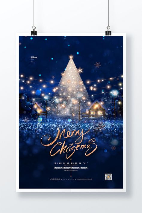 Blue star shining christmas promotion poster colorful merry#pikbest# Christmas Promotion Design, Christmas Advertising Design, Christmas Powerpoint, Christmas Presentation, Christmas Powerpoint Template, Christmas Poster Design, Christmas Adverts, Christmas Advertising, Merry Christmas Poster