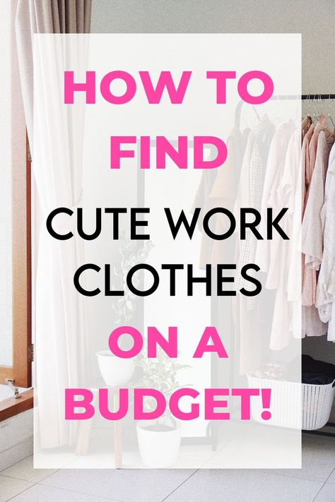 Must Have Work Clothes, Affordable Work Clothes, Clothing Finds, Best Online Clothing Stores, Office Wear Women, Clothing Staples, Professional Wardrobe, Find Work, Hello Hello