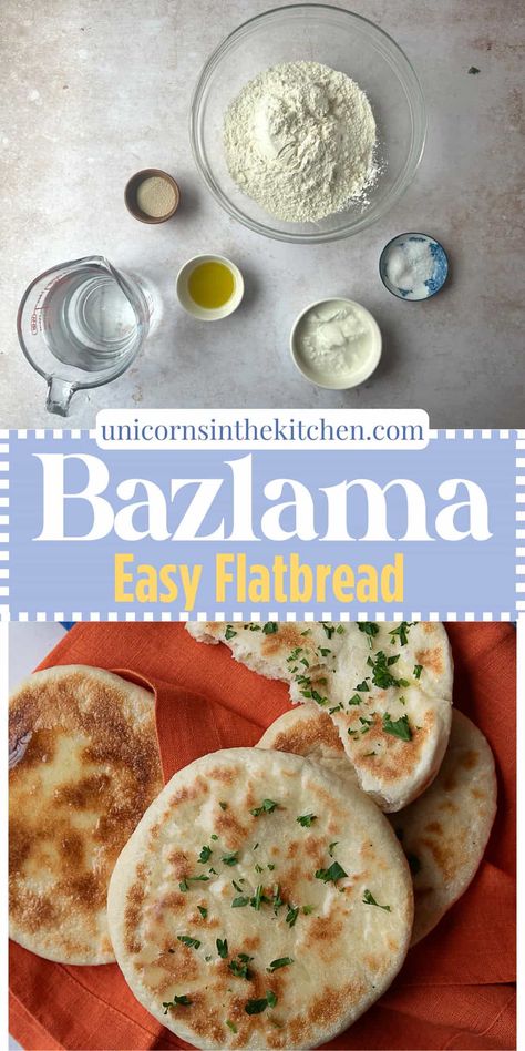 Bazlama Easy Turkish Flatbread Turkish Flatbread Recipe, Soft Flatbread Recipe, Yogurt Flatbread, Turkish Flatbread, Italian Bread Recipes, Easy Flatbread, Dutch Oven Bread, Bread Soft, Turkish Breakfast