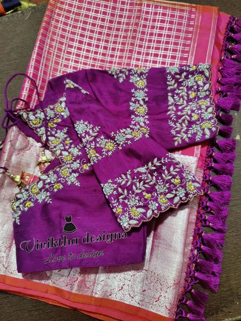 Customized bridal workblouse #kanchisarees_ viviktha #thread works #zardosi work #kanchipattusarees #knotworkblouse #maggamwork #traditionaloutfits #latestworkblouses #beadswork #bridalblouses #designsbyviviktha Thread Work Blouse Designs, Half Sleeve Blouse Designs, Stone Work Blouse, Maggam Blouses, Magam Work, Work Blouse Designs, Silk Saree Blouse Designs Patterns, Mirror Work Blouse Design, Bridal Blouses