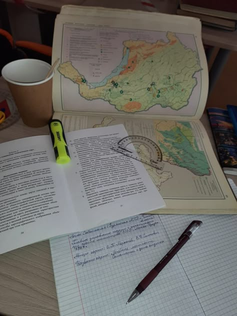 Geography Student Aesthetic, Geologist Aesthetic, Cleo H20, Geo Aesthetic, Lewis Mccartney, Geology Aesthetic, Geology Study, Geography Aesthetic, Studying Geography