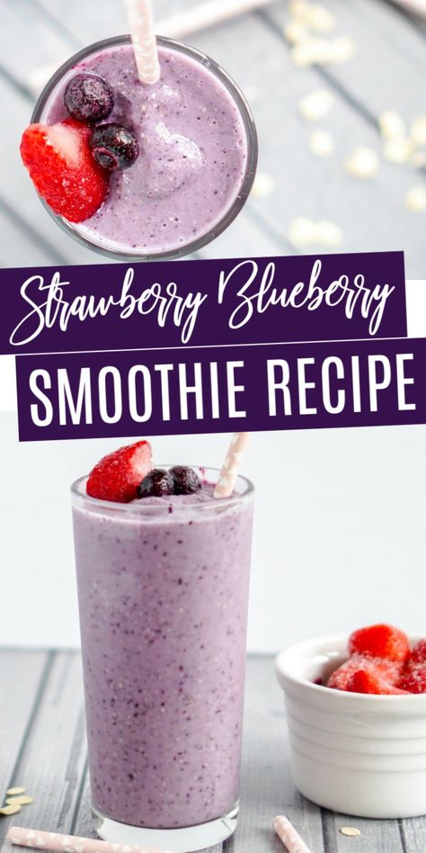 Blueberries, Strawberry Blueberry Smoothie, Blueberry Smoothie Recipe, Blueberry Smoothie, Strawberry Blueberry, Fruit Infused, Smoothie Recipe, Cold Brew, Liqueur