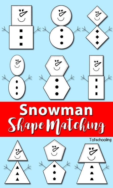 Winter Lesson Plan, Winter Theme Preschool, Snowmen Activities, Winter Activities Preschool, Winter Classroom, Winter Kindergarten, Winter Math, Winter Activities For Kids, Winter Preschool