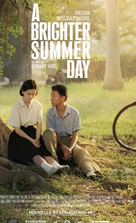 A Brighter Summer Day, Edward Yang, Anime Studio, Movie To Watch List, New Movies To Watch, Great Movies To Watch, Film Poster Design, Japanese Movies, Movies And Series