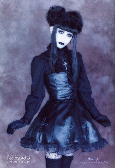 Mana Sama male rock star Moi Meme Moitie, Traditional Goth, Mana Sama, Malice Mizer, Kei Visual, Goth Subculture, Butterfly Style, Romantic Goth, Mall Goth