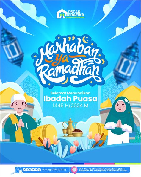 Halal Lifestyle, Ramadhan Design, Poster Ramadhan, Chinese Posters, Book Cover Template, Desain Editorial, Calligraphy Logo, Album Art Design, Graphic Design Resume