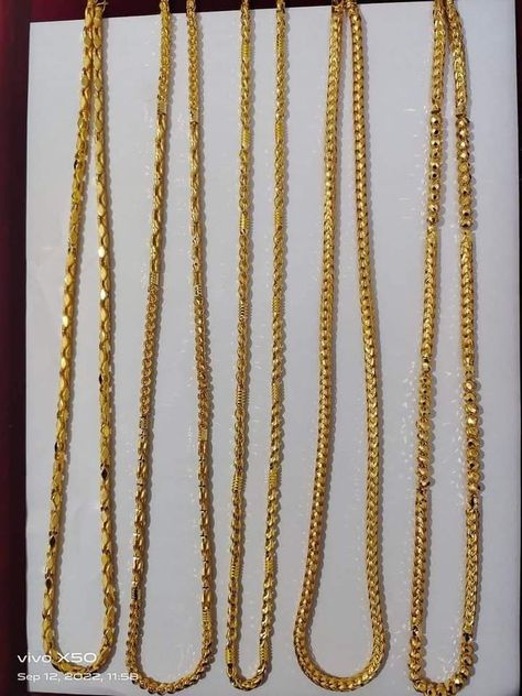 Gold Chain Models For Mens, Gold Chain Design For Men, Thali Chains, Man Gold Bracelet Design, Mens Gold Chain Necklace, Gold Neck Chain, Wedding Jewellery Designs, Mens Chain, Real Gold Chains