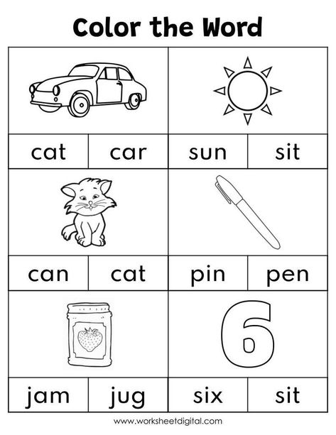 CVC Words, Color the CVC Words, Phonics Worksheets, Kindergarten, Preschool, Homeschool, Printables - Etsy Phonics Worksheets Kindergarten, Cvc Worksheets, Cvc Words Worksheets, Montessori Language, Kindergarten Phonics Worksheets, Homeschool Preschool Activities, Homeschool Worksheets, Work Sheet, Child Education