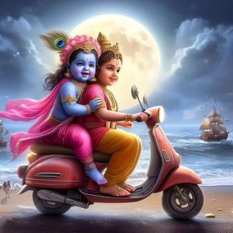 Krishna Avatar, Little Krishna, Krishna Statue, Good Morning Beautiful Pictures, Photoshop Pics, Baby Krishna, Radha Krishna Wallpaper, Hinduism Art, Radha Krishna Images