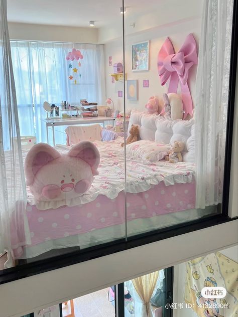 Kawaii Fluffy Bed, Kawaii Bedspread, Kawaii Bed Cover, Kawaii Bedding Queen, Magical Room, Kawaii Bedroom, Kawaii Bedding For $40, Dorm Design, Cute Apartment