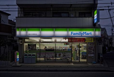 . Family Mart, Easy Graffiti Drawings, Human Drawing, Custom Hot Wheels, Visual Board, Aesthetic Japan, Dream Apartment, City Aesthetic, Gas Station