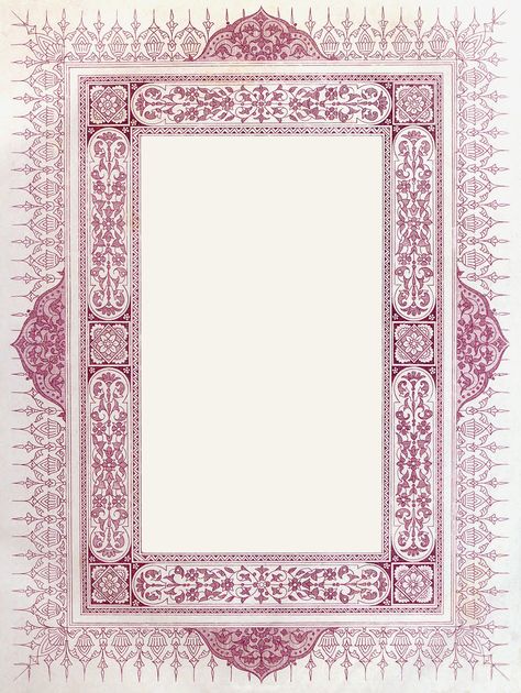 Persian Border Design, Quran Frame Design, Arabic Border Design, Islamic Border Design Frames, Quran Border Design, Persian Border, Calligraphy Borders, Islamic Prints, Islamic Design Pattern