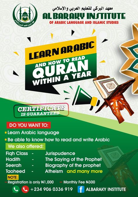 Islamic Flyer Islamic Flyer, How To Read Quran, Write Arabic, Learn Arabic Language, Islamic Studies, Arabic Language, Learning Arabic, Reading Writing, Quran