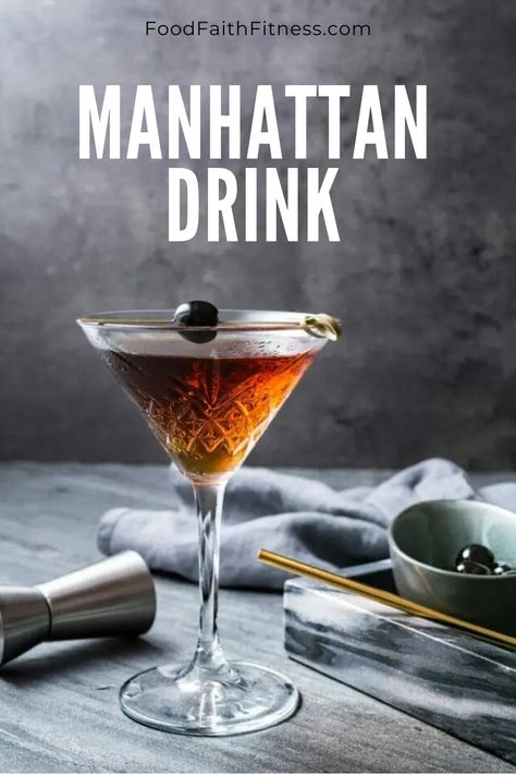 Classic Manhattan Cocktail Recipe Cocktails Classic, Manhattan Drink, Classic Manhattan Cocktail, Manhattan Cocktail Recipe, Manhattan Recipe, Manhattan Cocktail, Sweet Vermouth, Cocktail Pitcher, Rye Bourbon