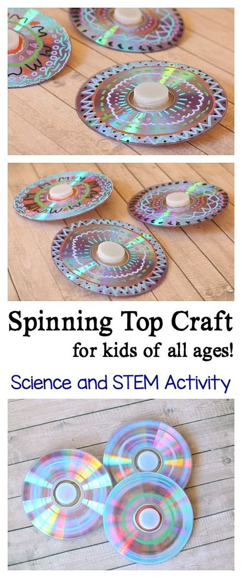 A fun way to recycle those old CD- a spinning top craft! A fun Science and STEM activity of elementary age kids! Doh Vinci, Steam Activity, School Age Activities, Old Cd, Awesome Crafts, Science Lesson, Stem Activity, Science Activity, Cd Crafts