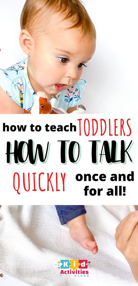 Teaching Toddlers To Talk, Teaching 2 Year, Teach Toddler To Talk, Two Year Old Activities, Toddler Speech, Speech Delay, Toddler Behavior, Toddler Development, Easy Toddler