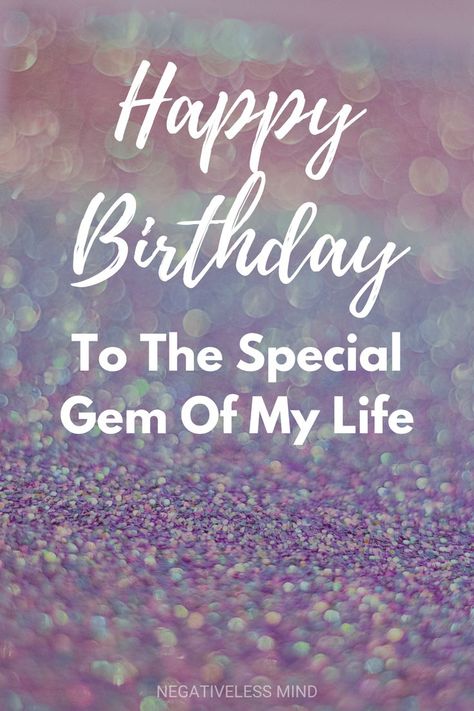 Happy Bday Husband, Wish For Boyfriend, Bday Wishes For Husband, Happy Birthday Wife Quotes, Quote For Him, Happy Birthday Quotes For Him, Happy Birthday Husband Quotes, Anniversary Quotes For Him, Romantic Birthday Wishes